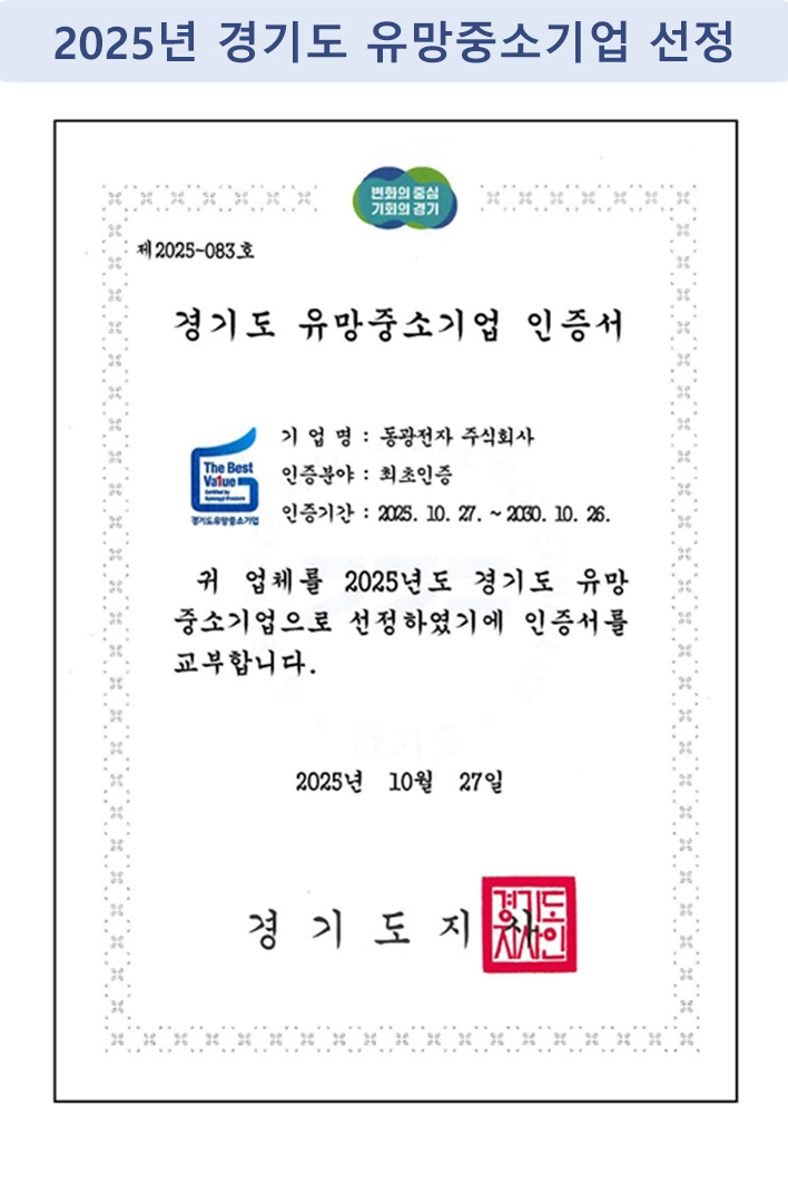 6894ebf7f0c314d4bf977b891f174359_1761561548_5709.jpg 6894ebf7f0c314d4bf977b891f174359_1761561548_5709.jpg